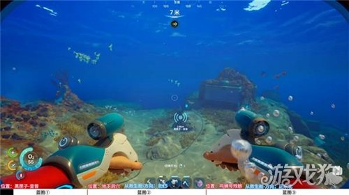 深海迷航2修理工具蓝图获取方法-2