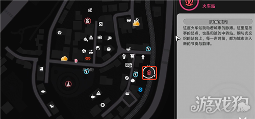 异环秩序守护者成就攻略-1