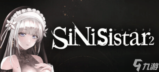 《SiNiSistar 2》今日上线 暗黑动作RPG 已获Steam特别好评