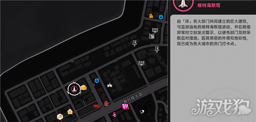 异环你也是成就攻略-成就你也是如何完成