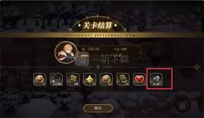 无畏之刃游戏中英雄怎么详解