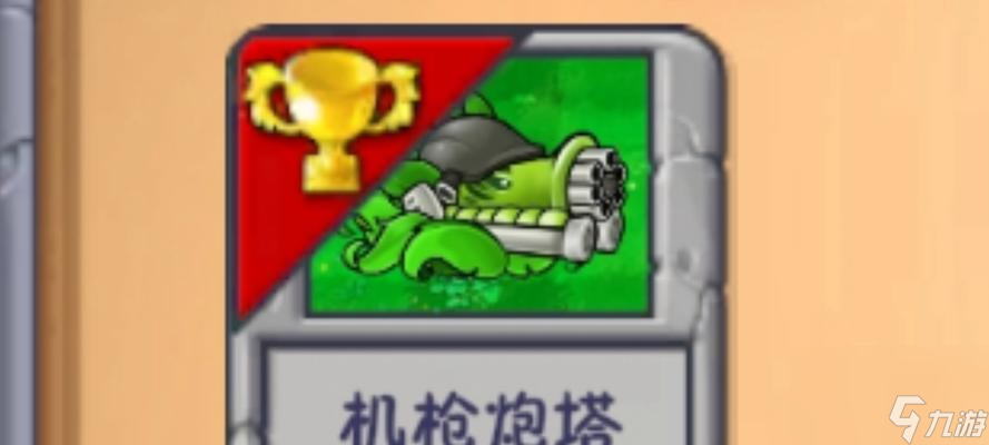 《以蒸汽朋克塔防2》中全炮塔介绍——打造最强防线(探索蒸汽朋克世界)