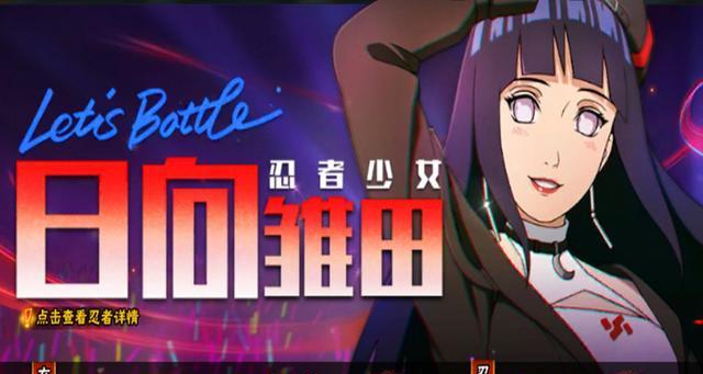 女团技能选择攻略大全（打造最强女团，掌握关键技能！）