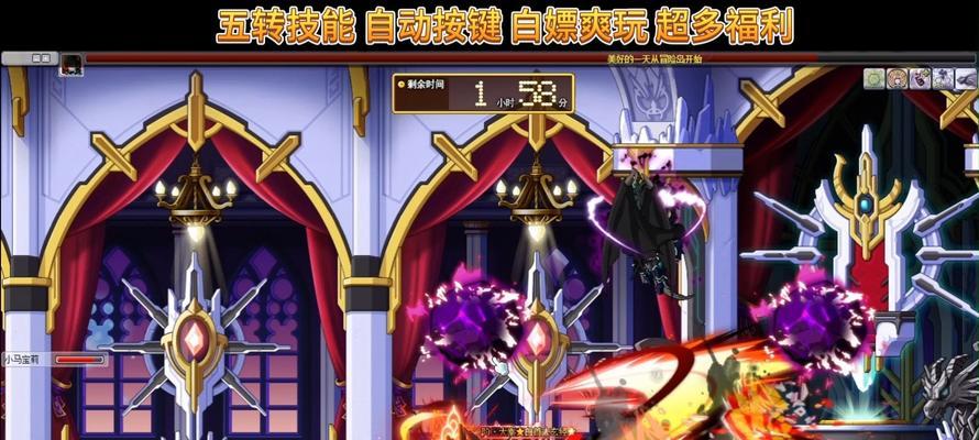 冒险岛隐藏技能攻略（解锁隐藏技能，让你的冒险更上一层楼）