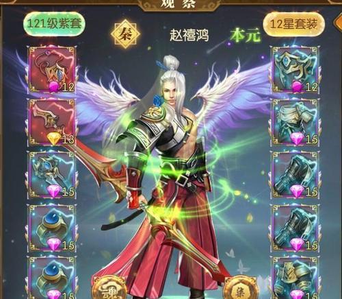 征途141级技能加点攻略（打造最强角色，解锁技能加点绝招）
