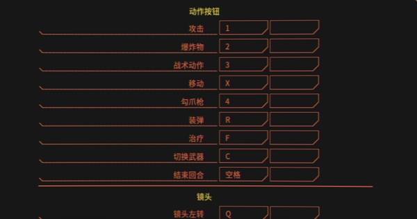 疫区档案萨伦托谷怎么玩