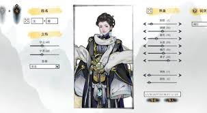 龙胤立志传新手有哪些实用技巧
