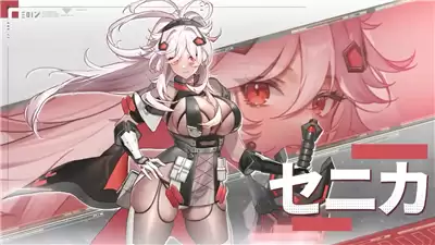 星陨计划arkrecode官网首页入口地址在哪 星陨计划arkrecode官网首页入口地址分享