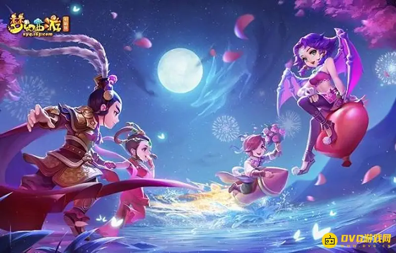 《梦幻西游》转区时间限制-转区后多久可再次转服