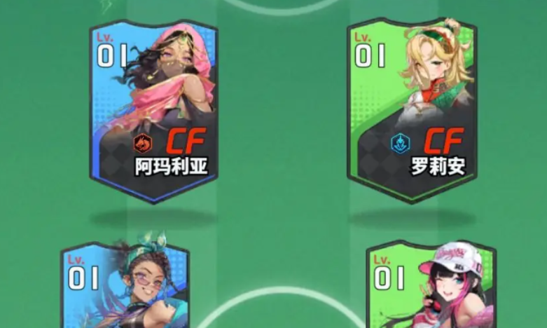 萌神契约上线时间 萌神契约开服日期及预约入口