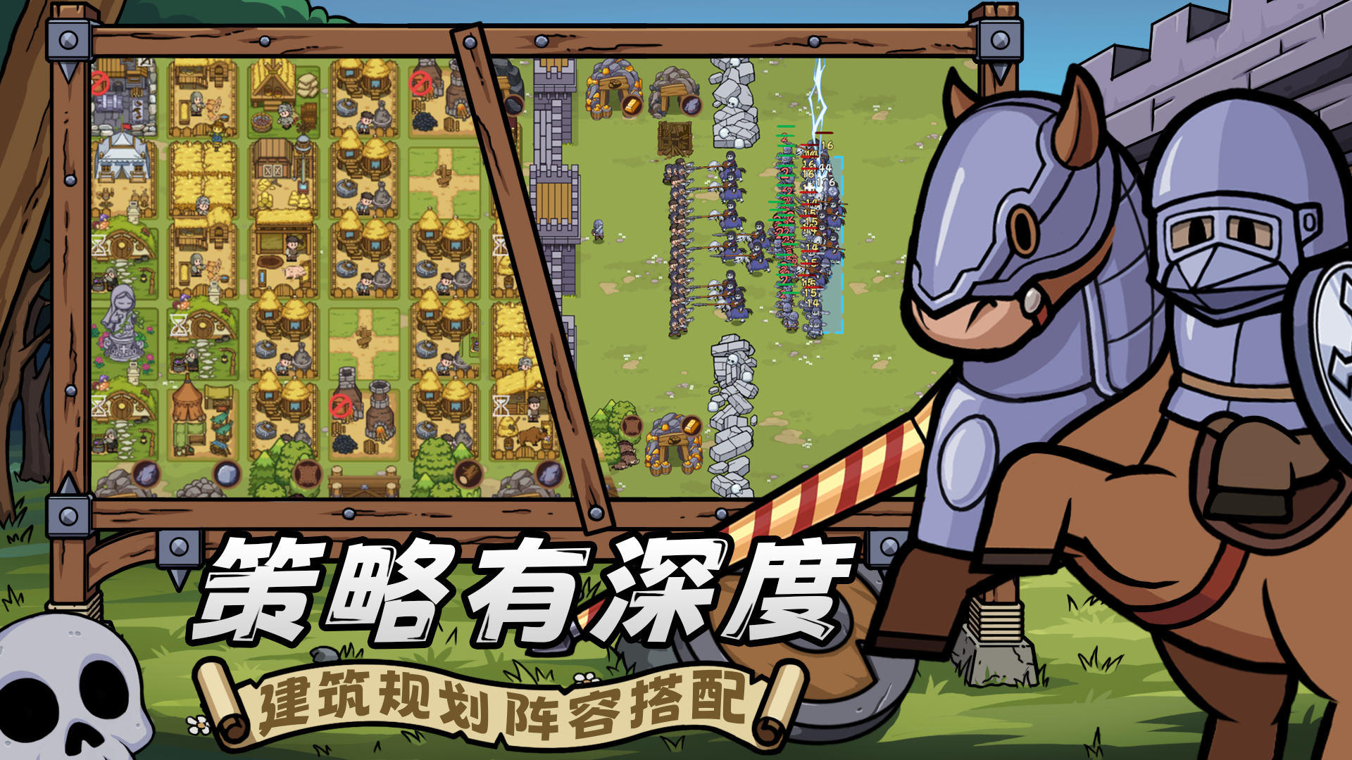 繁盛时代手游氪金程度分析 繁盛时代手游真实付费体验与深度评测