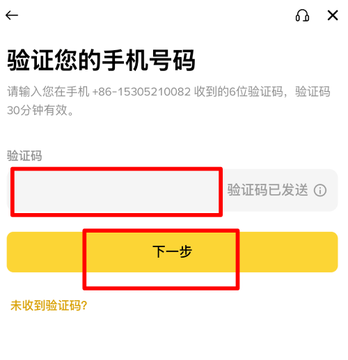 1779074599627866.png reg3.png