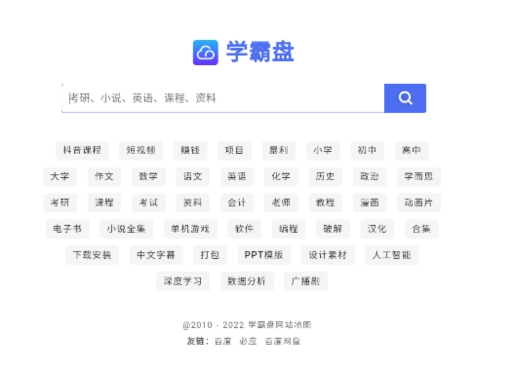 截屏2026-05-18 16.49.23.png