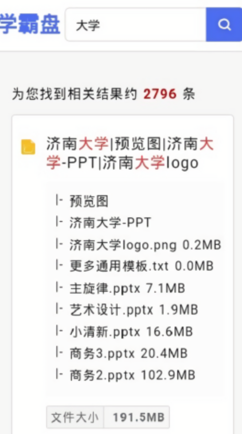 1779094787167475.png 截屏2026-05-18 16.50.05.png