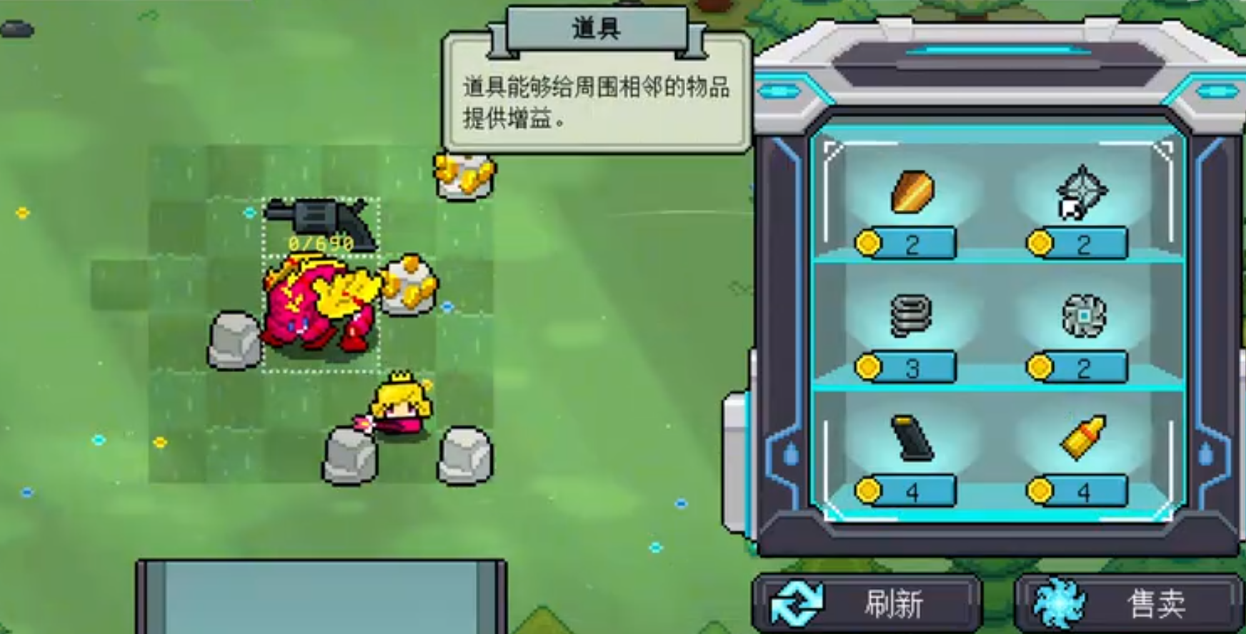 枪炮公主与勇者涡轮增压器详解｜功能作用、适用场景及实战效果分析