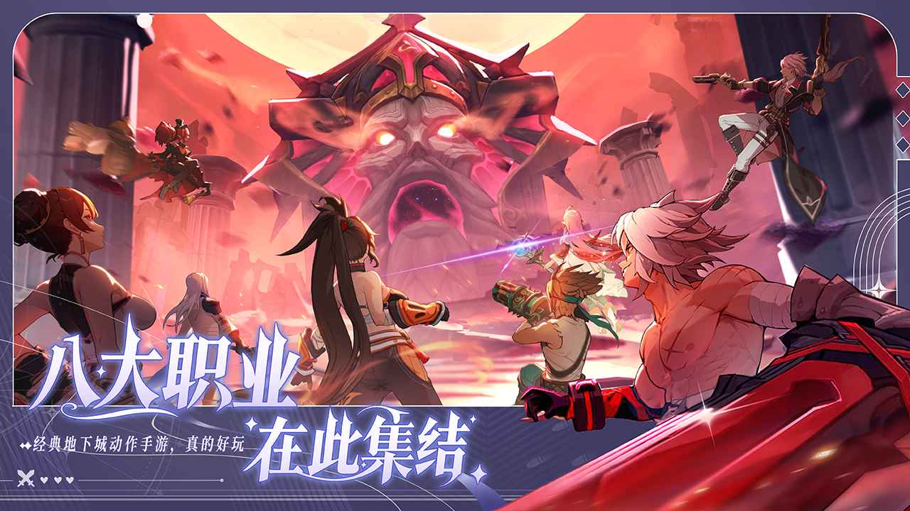 阿提卡之怒上线时间 阿提卡之怒公测日期与开服时间详解