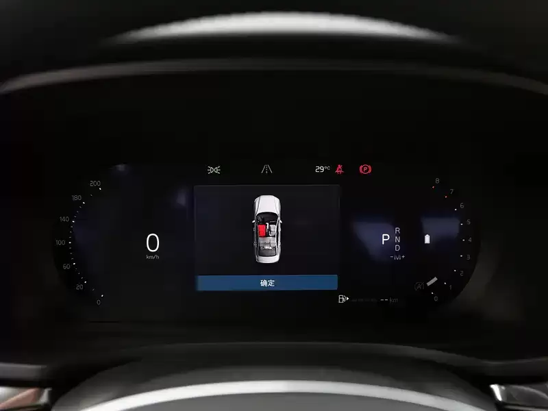 沃尔沃 S60 智雅版有哪些配置