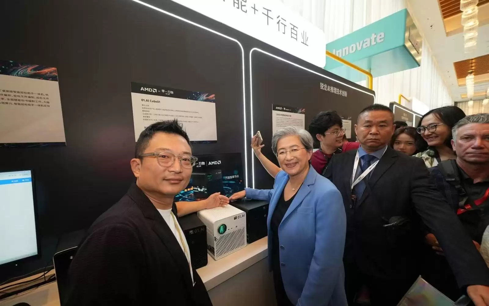AMD CEO苏姿丰访华，称未来5年将有50亿人每日使用AI
