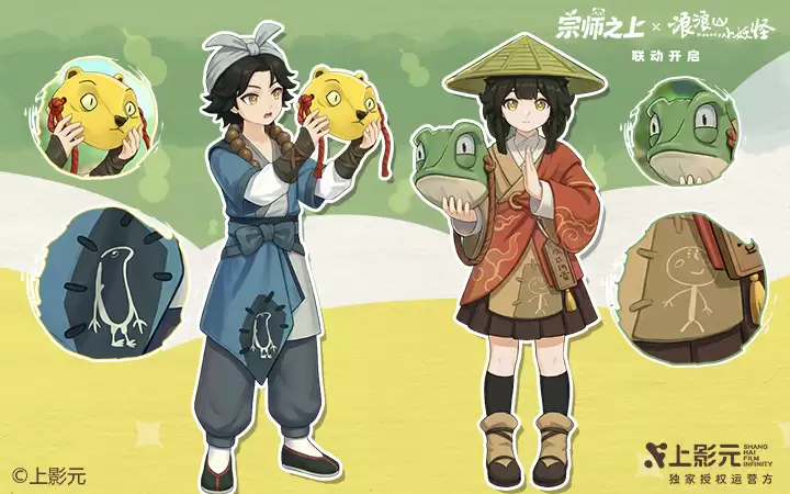 福利合集丨您有最全公测福利攻略 待查收！