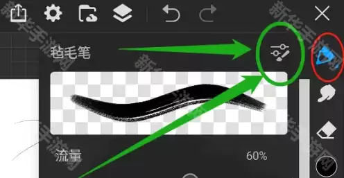 画世界pro如何进行压感调整-画世界pro压感调整的教程方法