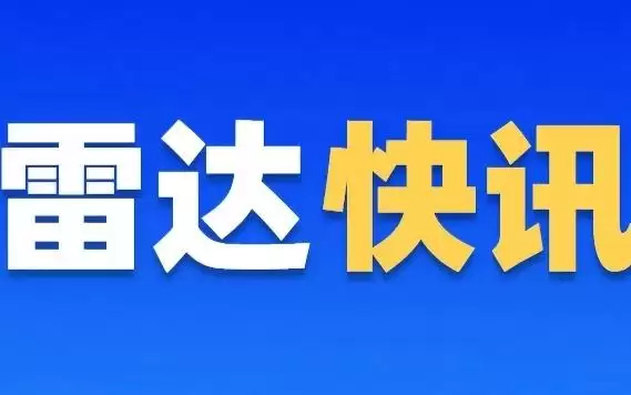 手搓AI短片中专生签约MCN近期成立