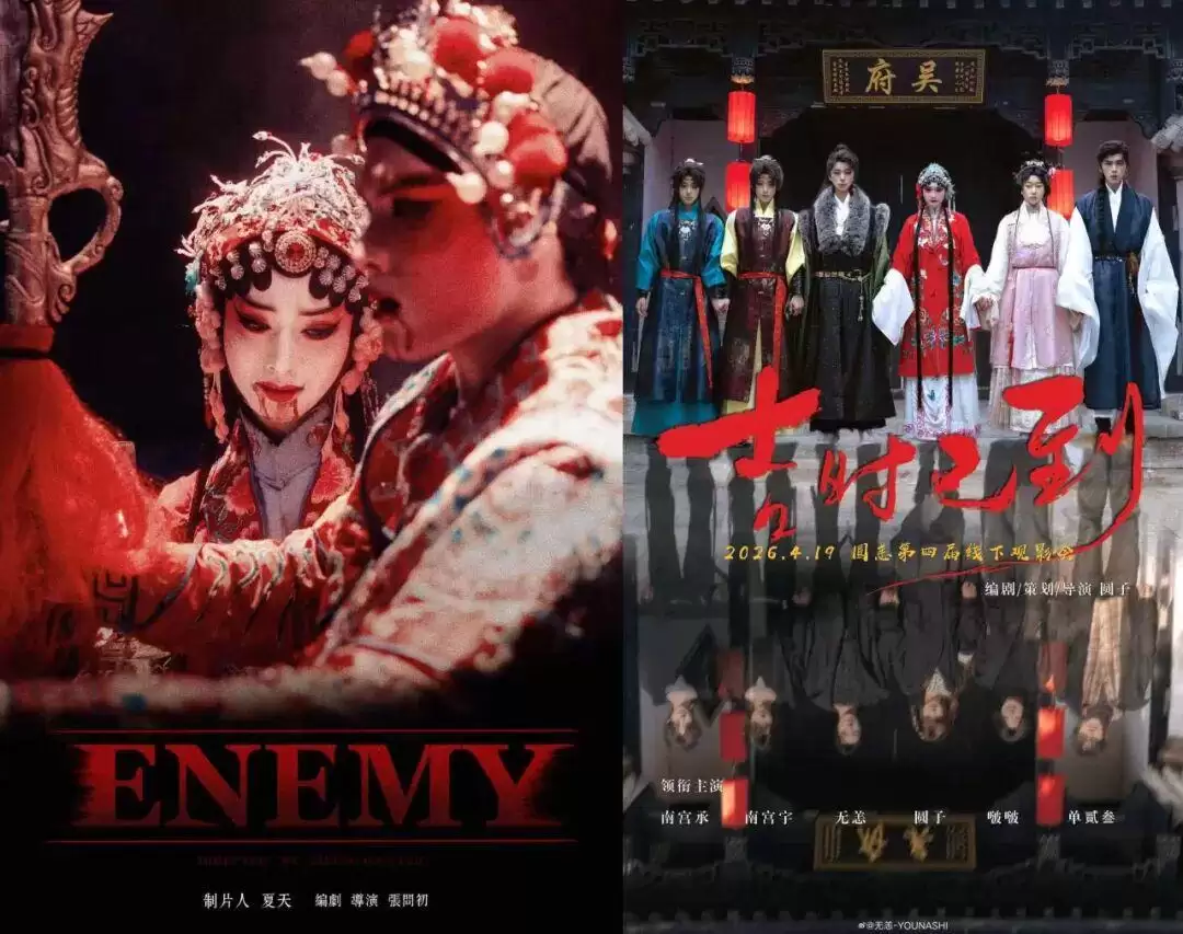 无限流已经是内容市场的奶皮子了
