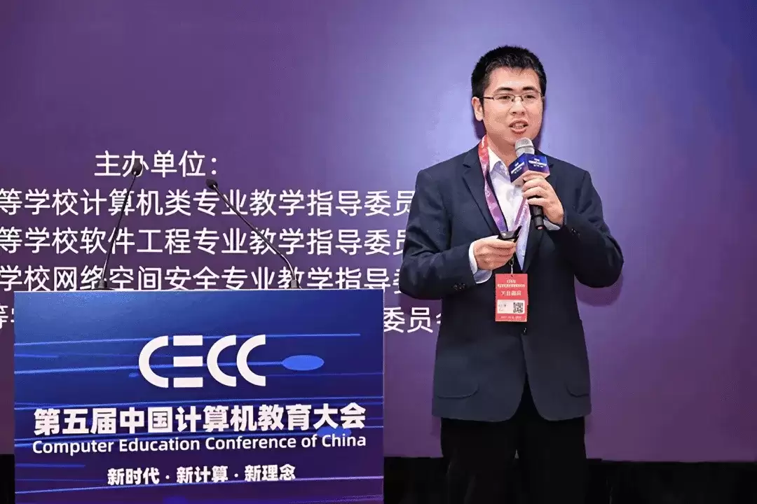 张宁豫 | 探索未知 享受新知