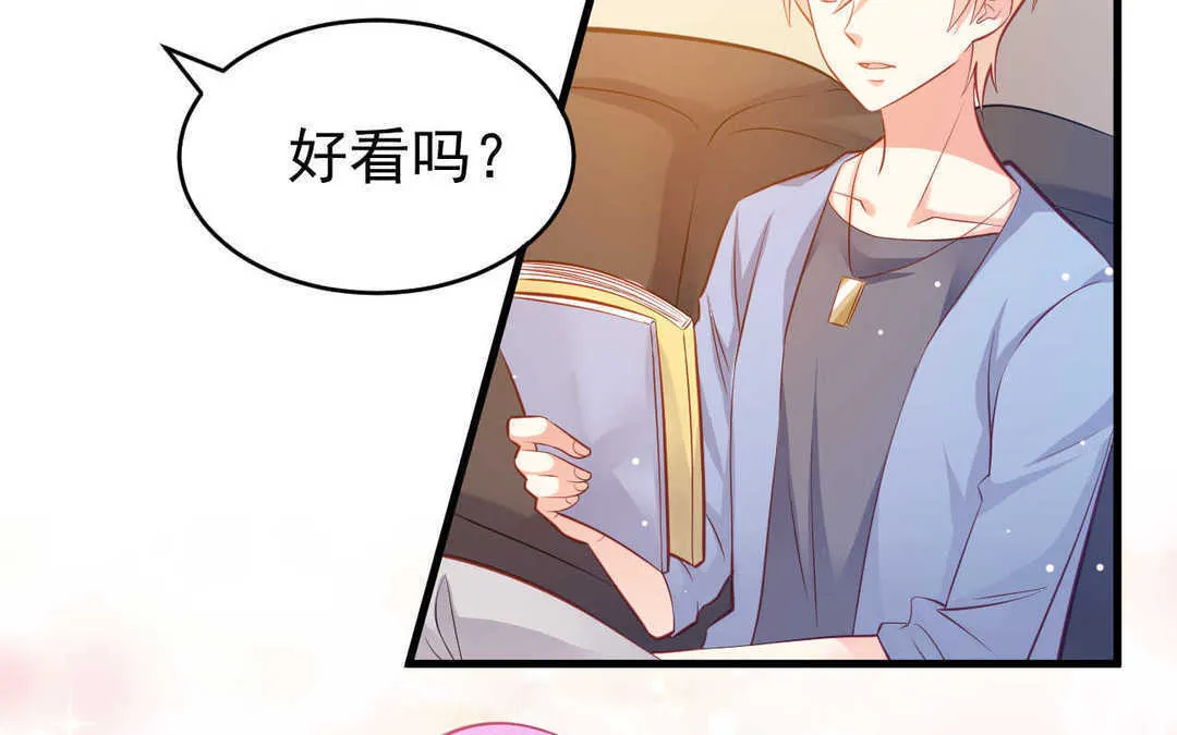 1779181984609460.png 漫漫漫画2.png