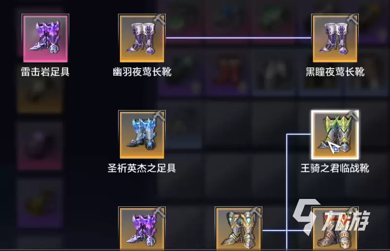 晶核coa长枪攻略 晶核coa长枪职业详细介绍