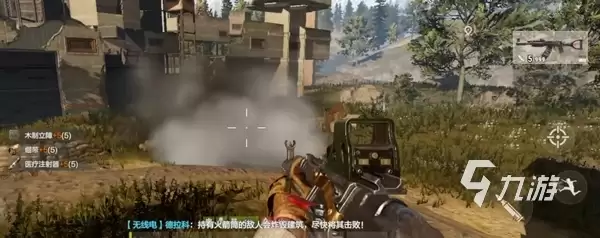 失控进化什么时候上线 失控进化什么时候上架介绍