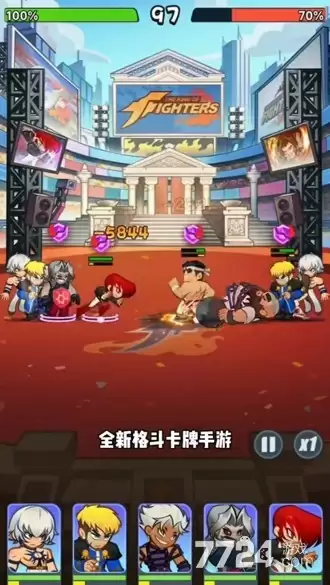 最强斗王无限钻石版_2026破解版内置MOD菜单下载
