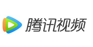 腾讯视频-24小时人工客服电话-腾讯视频-人工客服在哪