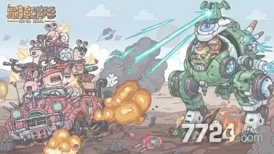 最强蜗牛密令大全—最新可用密令2026