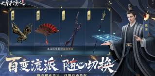 大奉打更人衣柜怎么解锁
