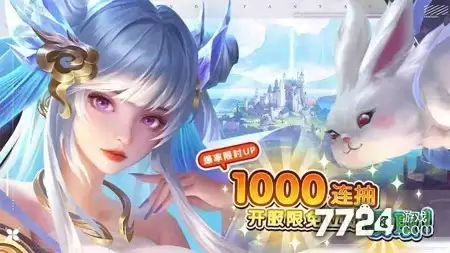 秩序之路破解版MOD版本下载—破解版内置菜单