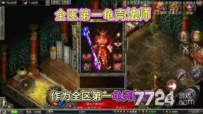 龙渊征途礼包码最新大全—免费兑换码领取
