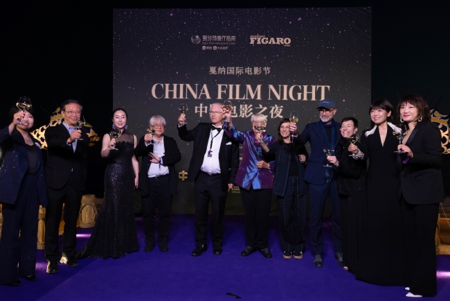 聚焦戛纳电影节中国馆开幕盛况 中国电影之夜引燃东方叙事