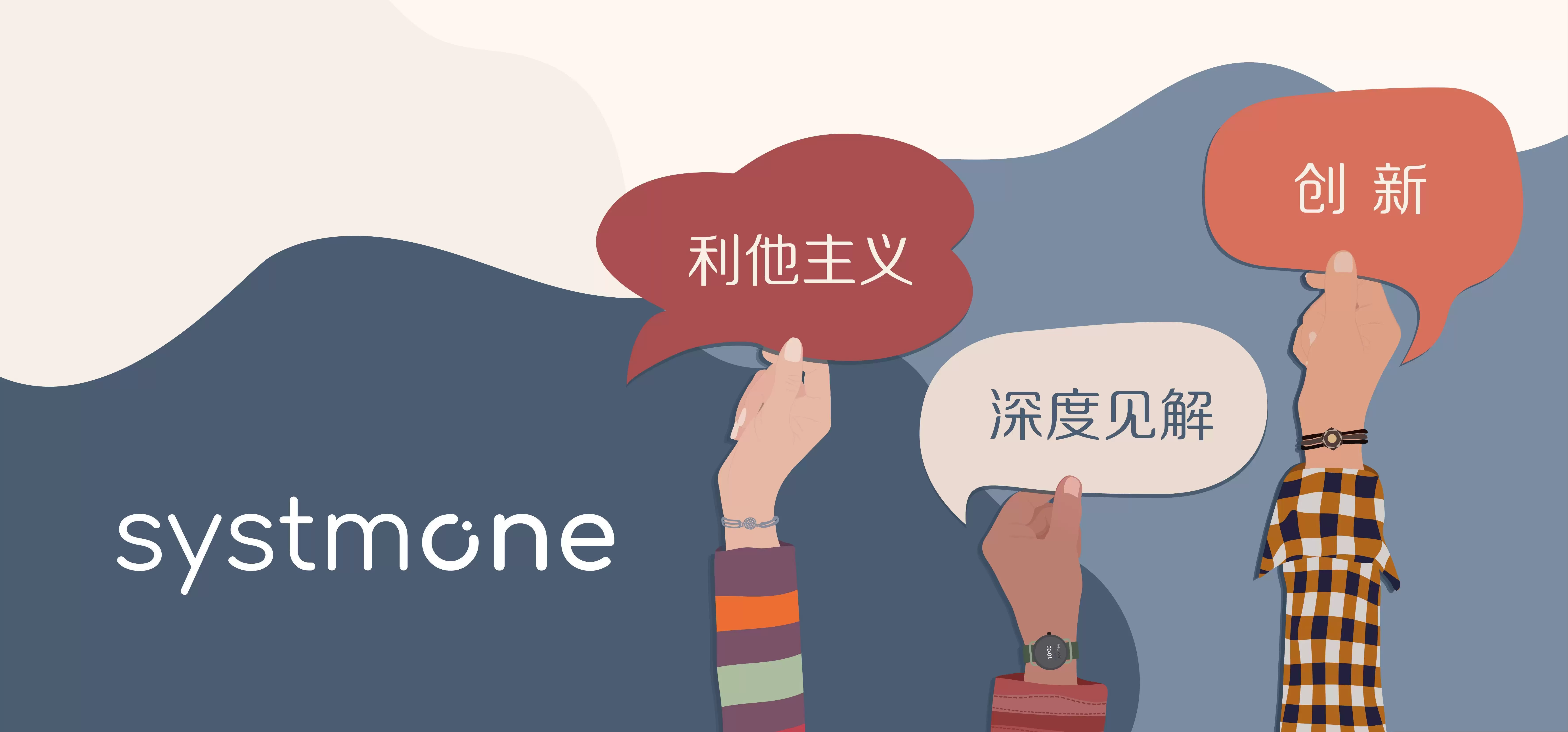 SBTI测试废物IMFW人格是什么