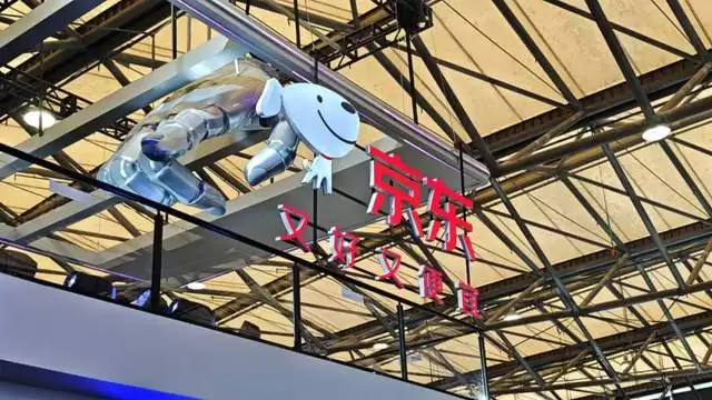 京东AI领域再现高层调整 两大核心实验室负责人确定