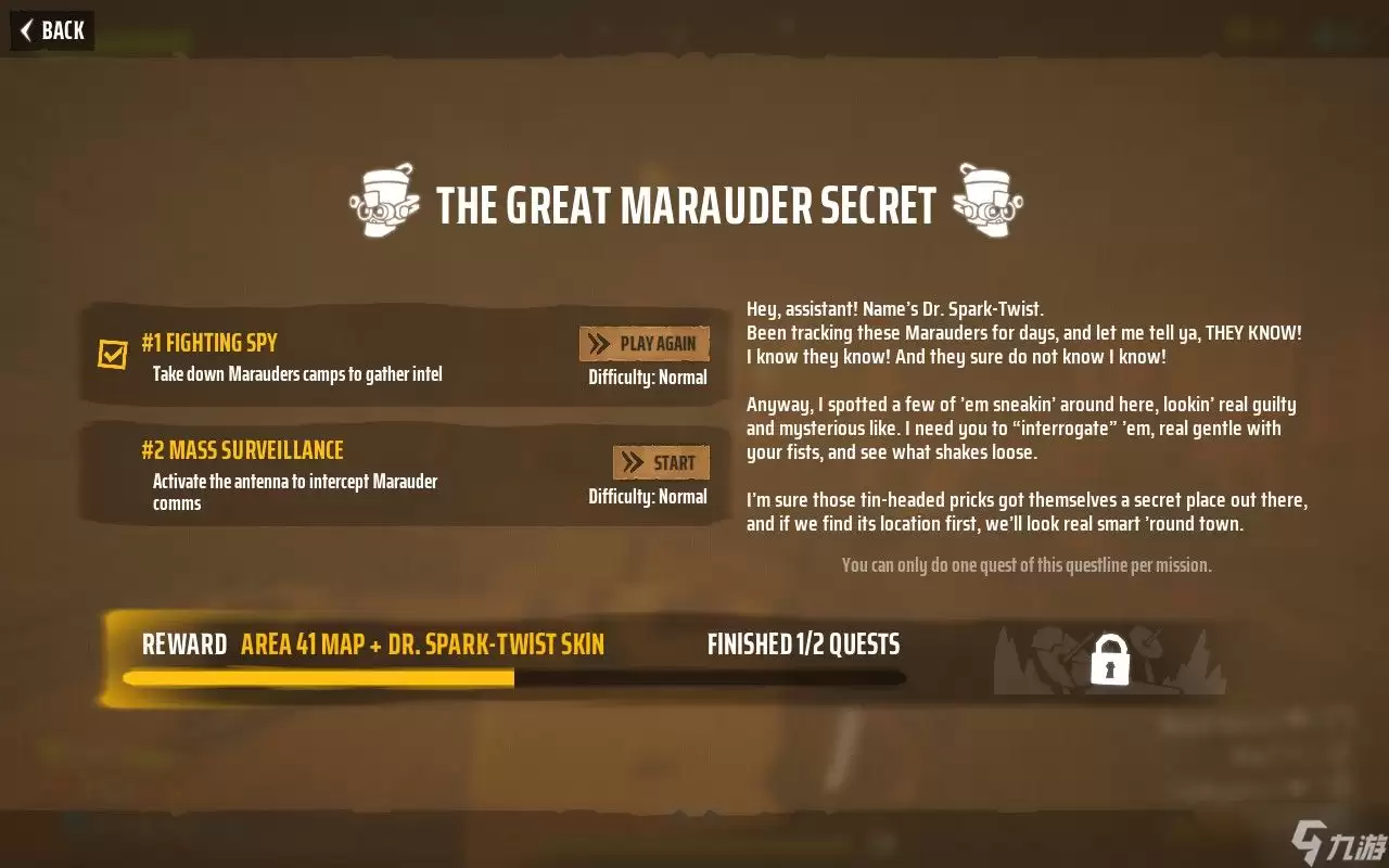 如何完成《Far Far West》中的“Great Marauders”秘密并解锁Area 41