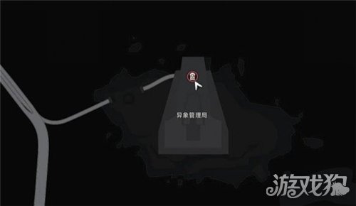 异环日蚀隐藏任务攻略-1