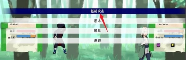 异族崛起