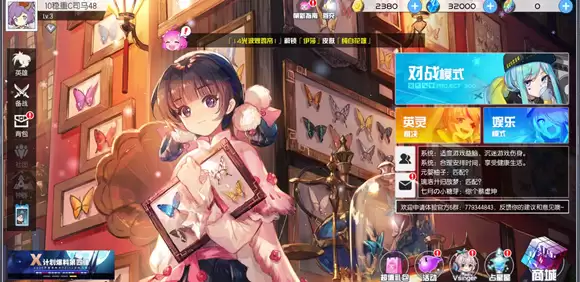 《300大作战》英灵棋决新手入门攻略