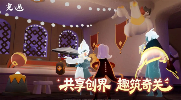 光遇5月9日季节蜡烛位置分享