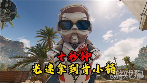 三角洲行动肯小桶全地图出货位置汇总-三角洲肯小桶怎么快速获得