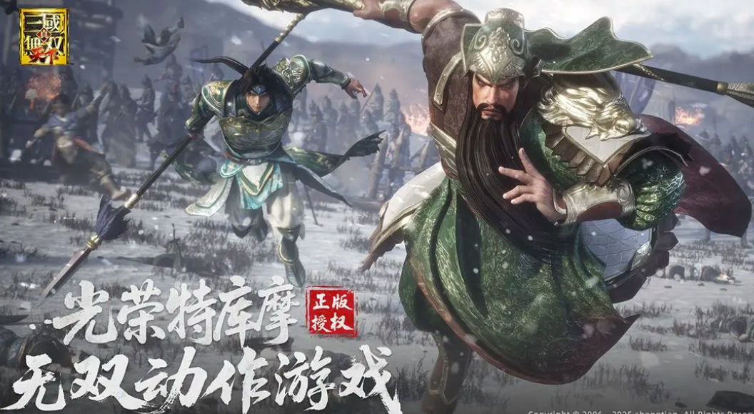 真三国无双天下最新版本更新内容汇总 真三国无双天下游戏资讯与版本变化详解