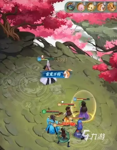 仙剑奇侠传新的开始回梦同心意是什么 仙剑奇侠传新的开始回梦任务攻略