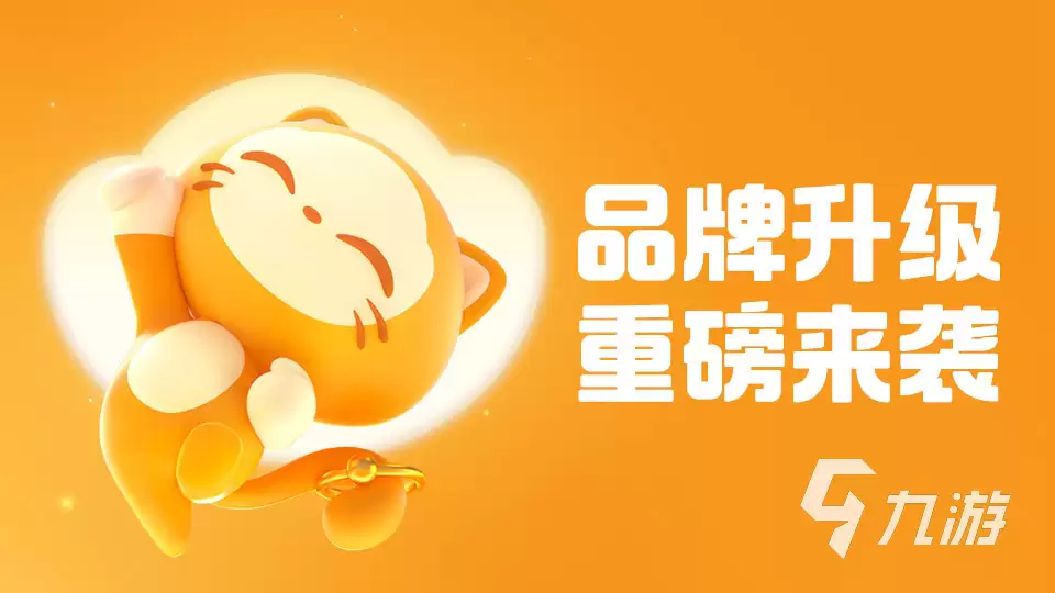 CF小号购买平台推荐：安全可靠的穿越火线账号交易渠道