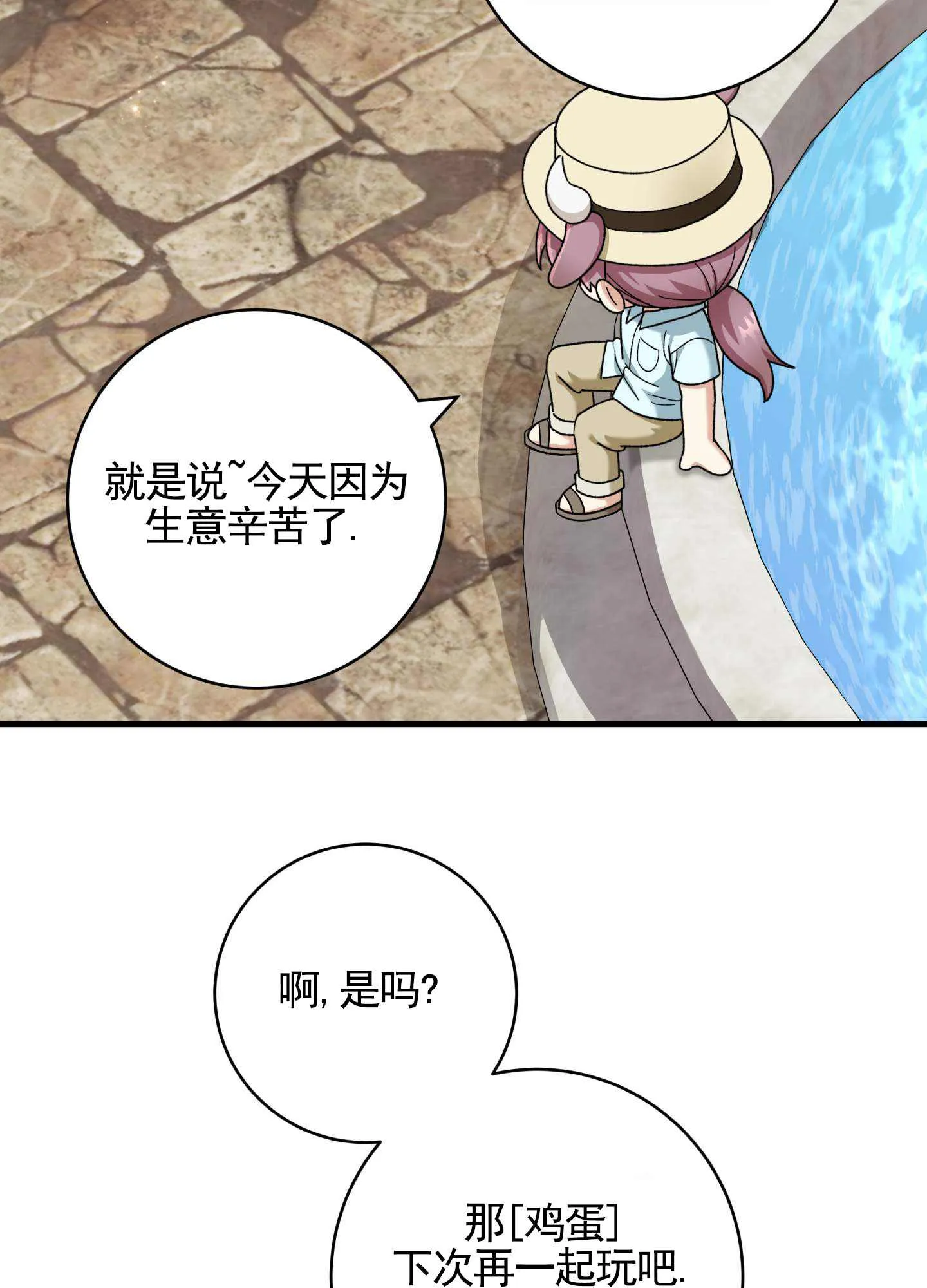 1770365805423535.png