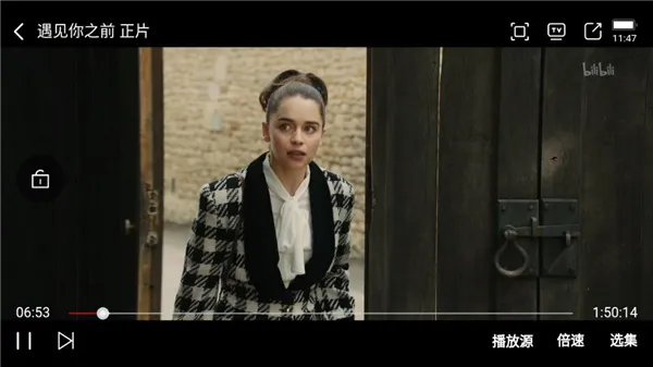 1770370914269044.png 追剧达人官网19.png